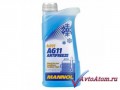1  MANNOL Antifreeze AG11