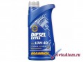 1  MANNOL Diesel Extra