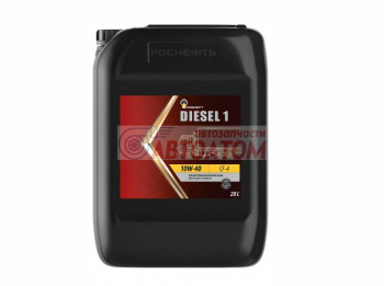 Rosneft Diesel 1 10W-40, 20 