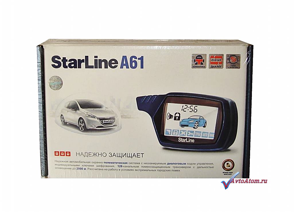 Автосигнализация StarLine A61
