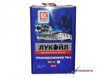Лукойл ТМ-5 80W-90 GL-5, 18 литров