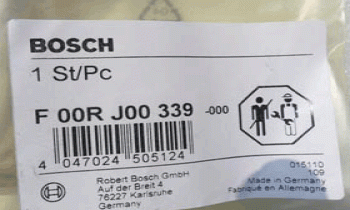 Мультипликатор BOSCH F00RJ00399