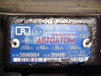 RO500A50004