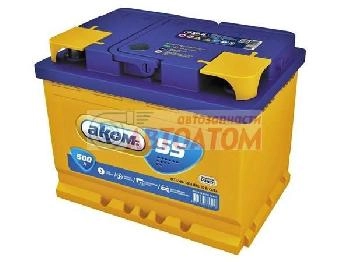 ����������� ���� 55