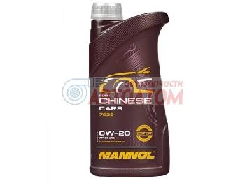 For Chinese Cars 0W-20