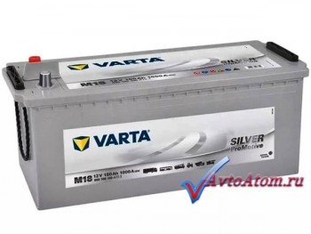 Аккумулятор Varta 180 Ah Promotive Silver