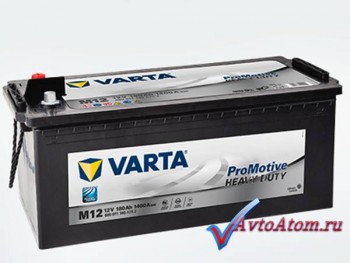 Аккумулятор VARTA 180 Ah Promotive Black