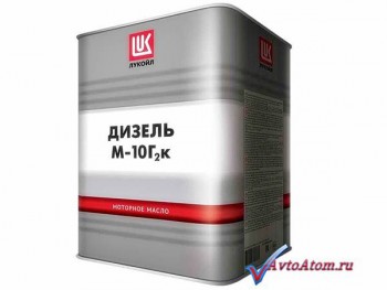 Лукойл М-10Г2К, 18 литров
