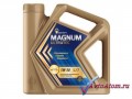 Rosneft Magnum Ultratec 5W-30 - 4 литра