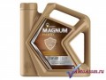 4 литра Rosneft Magnum Maxtec 5W-40
