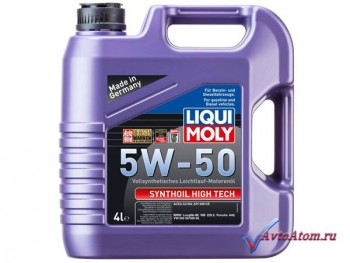 Моторное масло Synthoil High Tech 5W-50, 4 литра