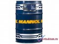 60 литров MANNOL TS-1 SHPD