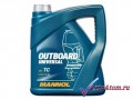 4 литра Outboard Universal