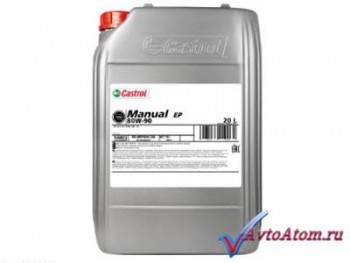 Castrol Manual EP 80W-90, 20 литров