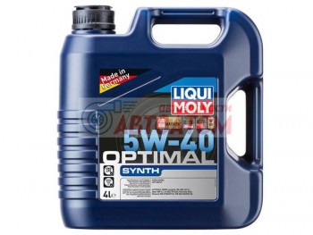 Optimal Synth 5W-40, 4 литра