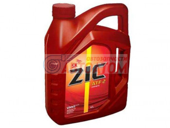 ZIC ATF 2, 4 литра