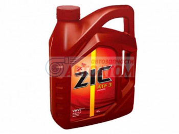ZIC ATF 3, 4 литра