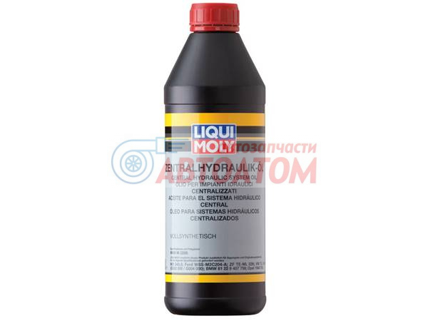 Zentralhydraulik-Oil, 1 литр